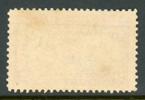 US Stamp #649 Aeronautics Conference 2c - USED - Fancy AIRPLANE Cancel