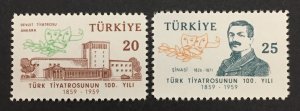 Turkey 1959 #1434-5, Turkish Theater, MNH.