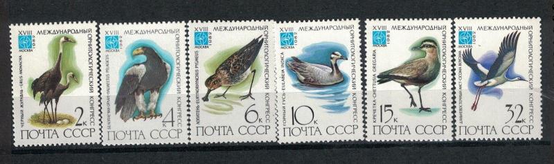 Russia 5050 - 5055 - Birds. Set Of 6. MNH. OG.   #02 RUS5050s6