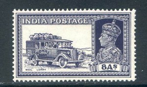 India 8a Slate Violet SG257 Mounted Mint