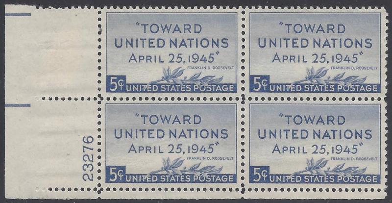 # 928 5c United Nations Conference PB/4 1945 Mint NH