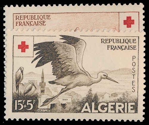 ALGERIA B88-89  Mint (ID # 87802)