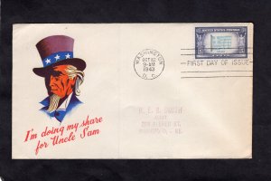 916 Greece, FDC Minkus addressed