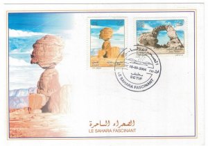 Algeria 2004 FDC Stamps Scott 1318-1319 Rocks of Sahara Desert