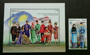 *FREE SHIP Malaysia ASEAN Joint Issue Costume 2019 Flower (stamp ms MNH *UV spot