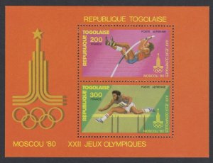 Togo Hurdles Pole Vault Moscow Olympics 1980 MS 1980 MNH SC#C415a SG#MS1429