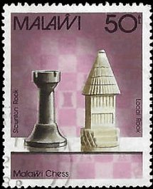 MALAWI   #512 USED (1)