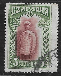 Bulgaria #115 5s Tsar Ferdinand