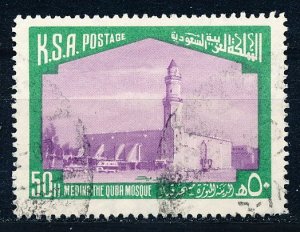 Saudi Arabia #720 Single Used