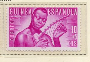 Spanish Guinea 1953 Early Issue Fine Mint Hinged 10c. NW-172594