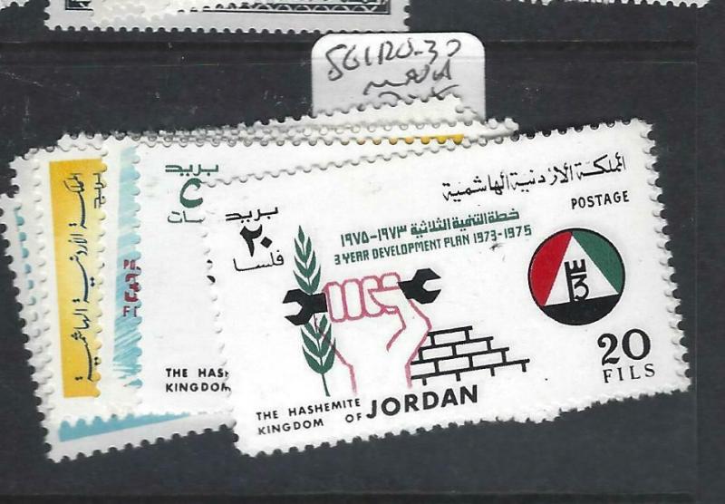 JORDAN  (PP1304B)    SC 1120-1130  MNH