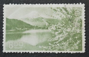 Japan Sc # 461, Used