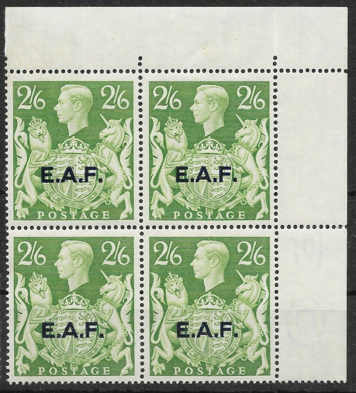 B.O.I.C.-SOMALIA SGS9 1946 2/6 YELLOW-GREEN MNH BLOCK OF 4