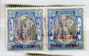 INDIA JAIPUR; 1930s-40s early Local Rajah Revenue surcharged used Pair