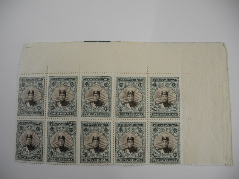 PERSIA, Fantastic Assortment of Stamps