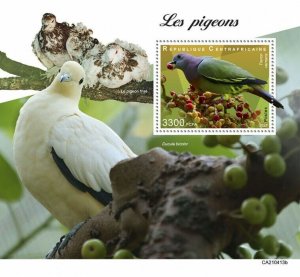 Central African Rep 2021 MNH Birds on Stamps Pigeons Green Pigeon 1v S/S