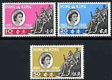 Hong Kong 1962 Stamp Centenary perf set of 3 unmounted mi...