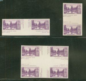 United States #770 Mint (NH) Multiple