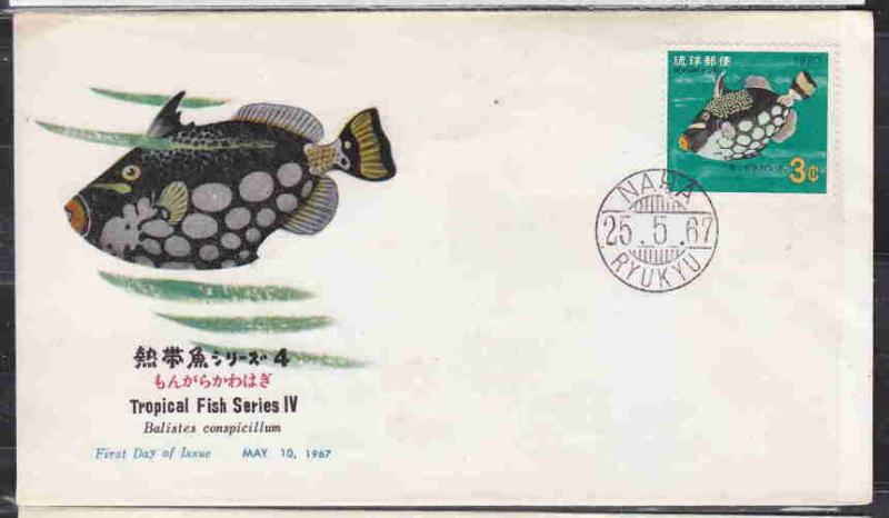 RYUKYU FDC TROPICAL FISH AAD7818