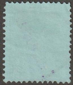 Persian stamp, Persi# 407, used COLIS POSTAUX in VIOLET INK, post mark, #P407-2