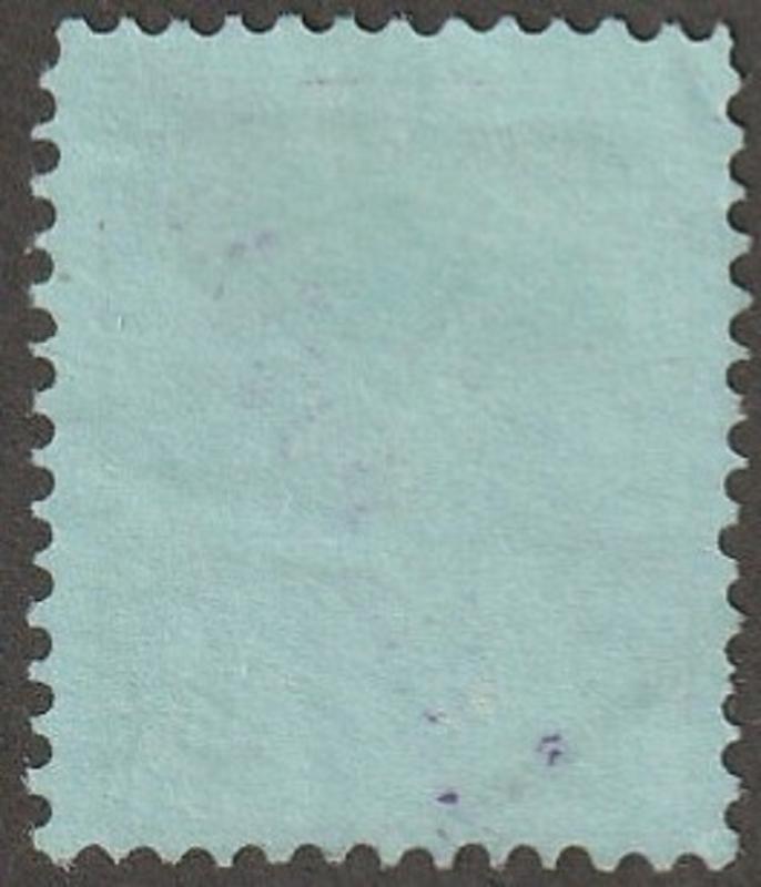 Persian stamp, Persi# 407, used COLIS POSTAUX in VIOLET INK, post mark, #P407-2