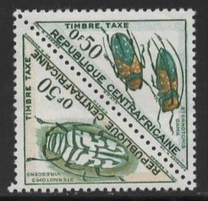 Central African Republic Sc # J2a mint hinged  (RRS)