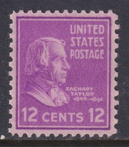 US 817 MNH VF