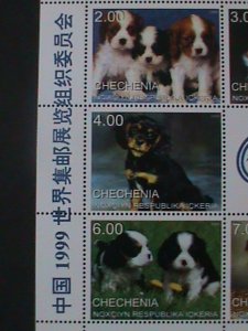 ​RUSSIA-CHECHENIA-CHINA'99 WORLD STAMPS SHOW-MNH-SHEET-VERY FINE LAST ONE