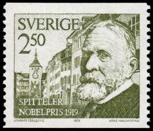 Sweden - Scott 1312 - Mint-Hinged