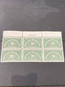 US QE1 Special Handling 10C Plate Block Of 6 Extra Fine Mint Never Hinged