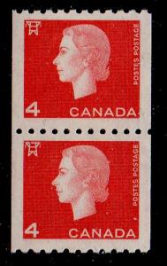 Canada Sc 408 1962 4c  QE II coil stamp pair mint  NH