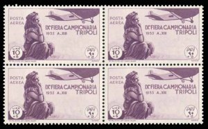 Italian Colonies, Libya #C24 Cat$92, 1935 Tripoli Fair, 10L+5L dull violet, b...