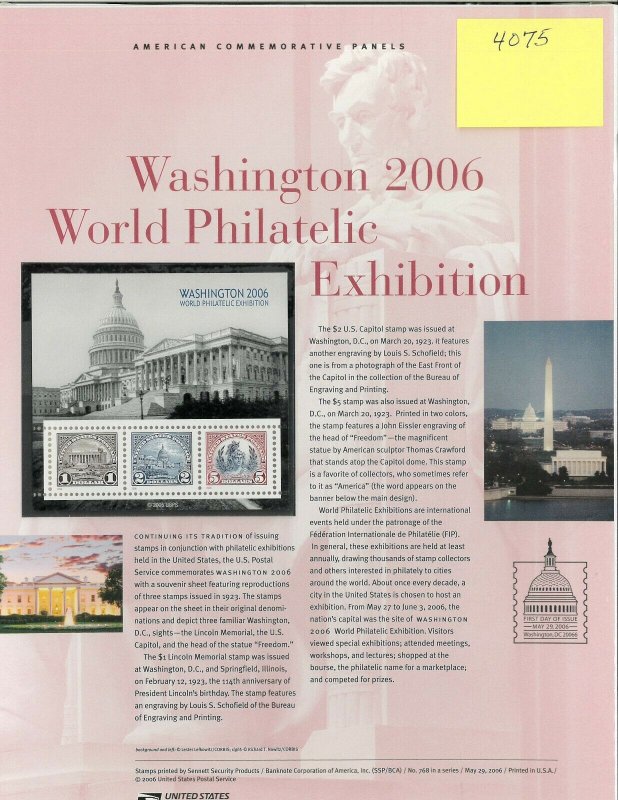 USPS COMMEMORATIVE PANEL #768 WASHINGTON 2006 WORLD PHILATELIC EXHIBIT #4075