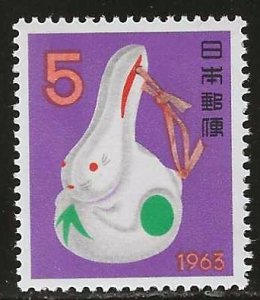Japan #773    MNH