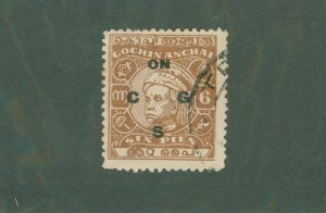 INDIA COCHIN ANGHAL 092 MH BIN $0.50