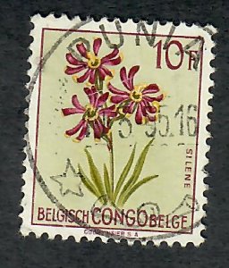 Belgian Congo #281 used single