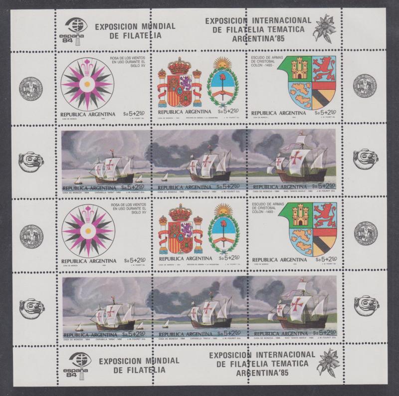 Argentina Sc B105 MNH. 1985 Argentina '85 Stamp Show, sheet of 2 blocks, fresh