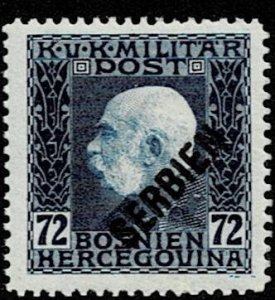 1916 Serbia Issued Under Austrian Occupation Scott Catalog Number 1N15-1N16 Unu