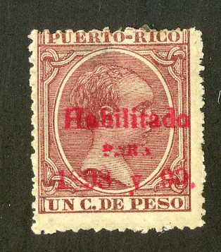 PUERTO RICO 158 MH SCV $6.00 BIN $2.75 JULIA