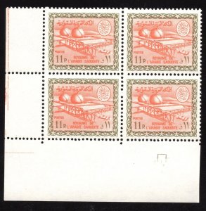 MOMEN: SAUDI ARABIA #432 1966-78 BLOCK FAISAL CARTOUCHE MINT OG NH LOT #65618