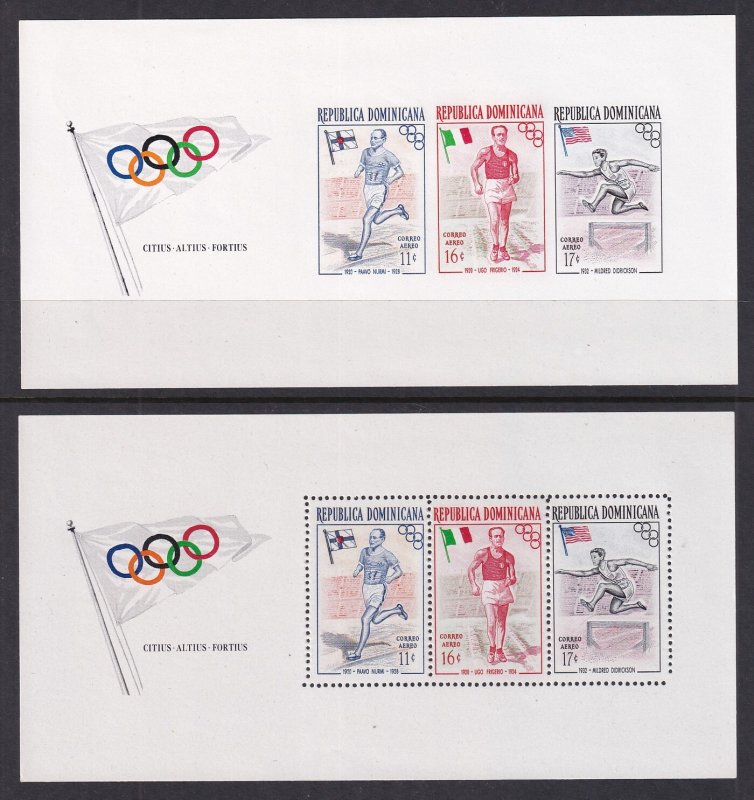 Dominican Republic C103-C105 Perf and Imperf Foot Noted Souvenir Sheet MNH VF
