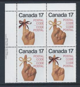 Canada #816a UL PL BL Postal Code 17¢ MNH6