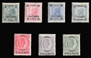 Austria, Offices in Crete #1-7 Cat$69.45, 1903-4 Surcharges, complete set, li...