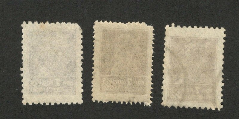 RUSSIA-3 USED STAMPS 7 kop -GOLD - perf 14 ¼ : 14 ¾  - NO WM -VARIETY-1924/1925
