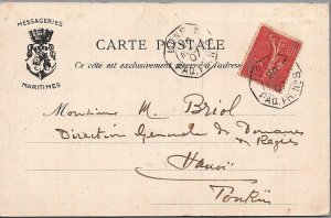 1907 Djibouti Tonkin Vietnam French Ocean Liner Postcard - Africa & Asia Service