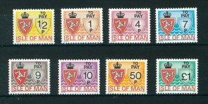 GB Isle of Man 1975 Postage Due full set of stamps. MNH. SG D9-D16