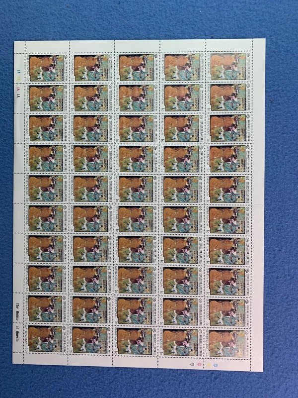 GRENADA - Scott 740 - MNH sheet (folded, perf seps ) --c