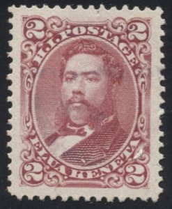 Hawaii 43 used w/ light purple cancel 98J PSE Cert (9/26 TJ)