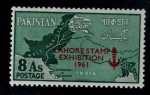 Pakistan Scott 122 MH* 1961 Lahore Stamp Exhibition overprint.