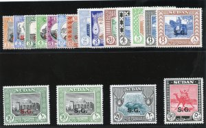 Sudan 1951 Official Definitive set complete superb MNH. SG O67-O83. Sc O44-O61.
